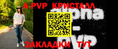бутик Кулебаки