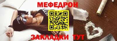 бутик Кулебаки