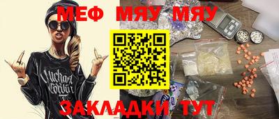 МДПВ Кумертау