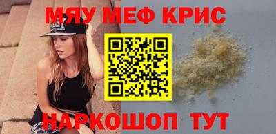 гидропоника Кунгур