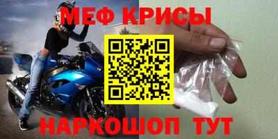 гидропоника Кунгур
