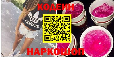 бутик Кулебаки