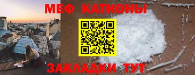 МДПВ Кумертау