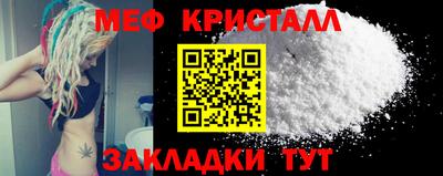 бутик Кулебаки