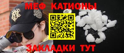 гидропоника Кунгур
