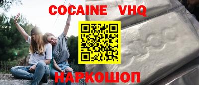 гидропоника Кунгур