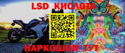 бутик Кулебаки