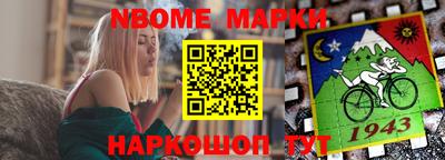 бутик Кулебаки