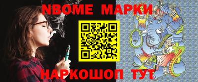 гидропоника Кунгур