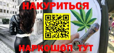 гидропоника Кунгур