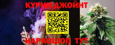 бутик Кулебаки