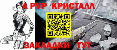 гидропоника Кунгур