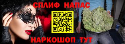 гидропоника Кунгур