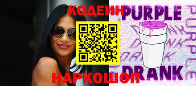 гидропоника Кунгур