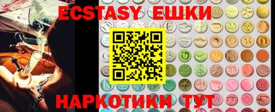 гидропоника Кунгур