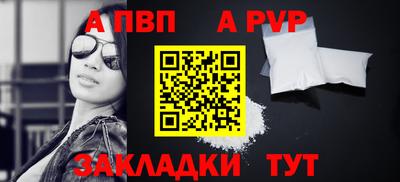 МДПВ Кумертау