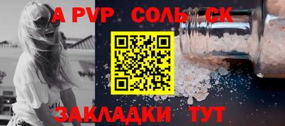 гидропоника Кунгур