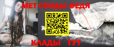 бутик Кулебаки