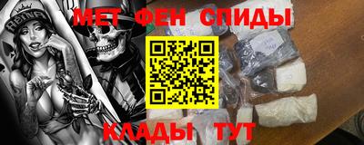 МДПВ Кумертау