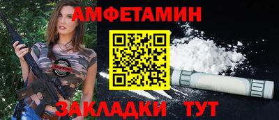 МДПВ Кумертау
