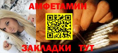 МДПВ Кумертау
