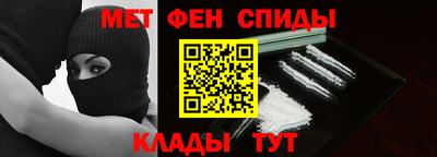 МДПВ Кумертау