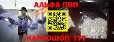 МДПВ Кумертау