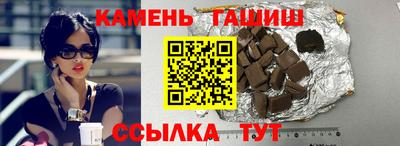 бутик Кулебаки