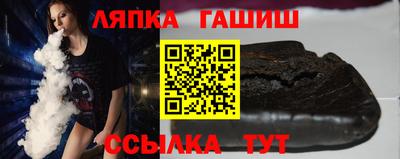МДПВ Кумертау