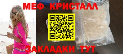 гидропоника Кунгур