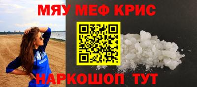гидропоника Кунгур
