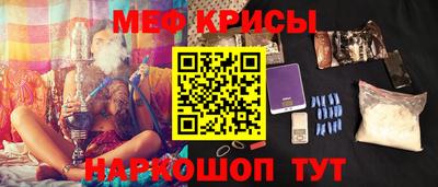 гидропоника Кунгур