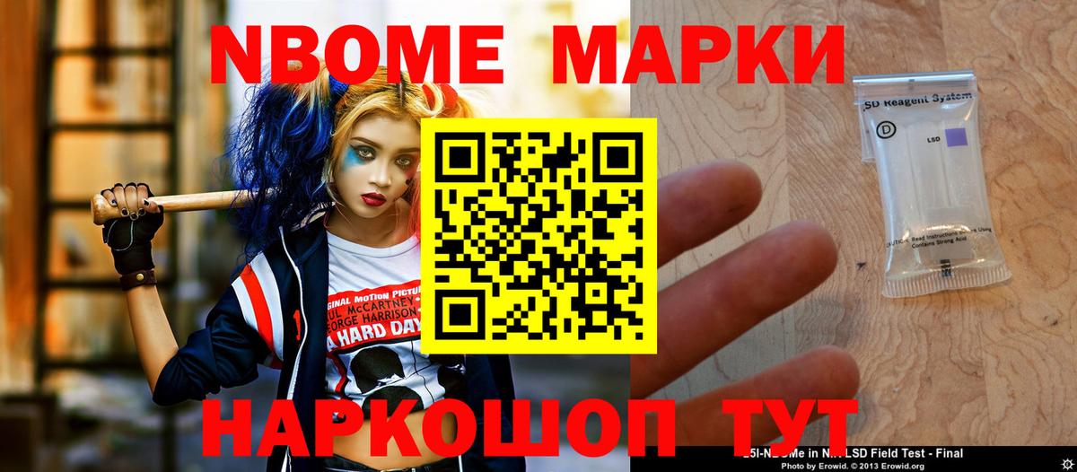 Лсд 25 экстази кислота  ЛСД экстази кислота  Вход с VPN  Дзержинский 